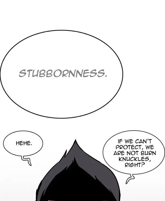 Lookism Chapter 205 - Page 175 in English