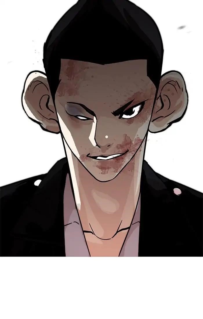 Lookism Chapter 205 - Page 182 in English