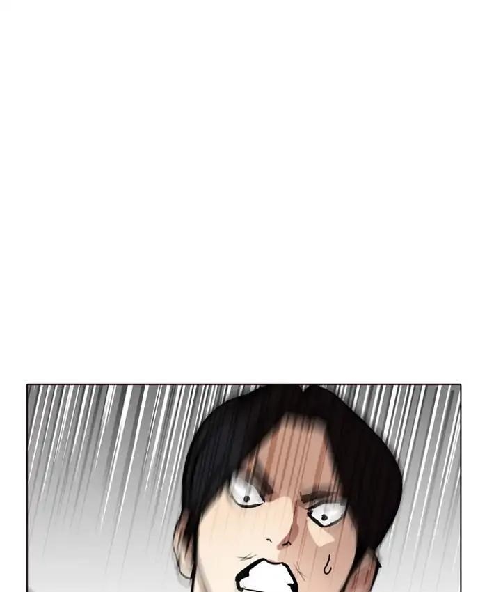 Lookism Chapter 205 - Page 19 in English