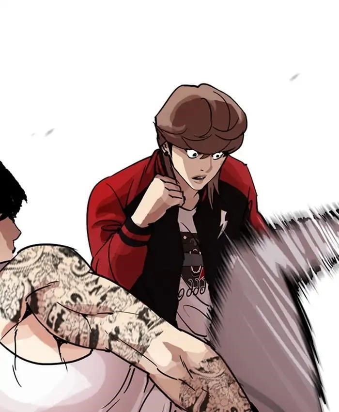 Lookism Chapter 205 - Page 21 in English