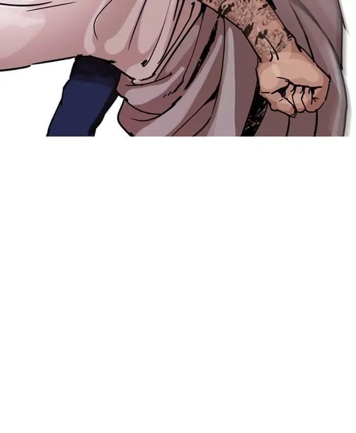Lookism Chapter 205 - Page 22 in English
