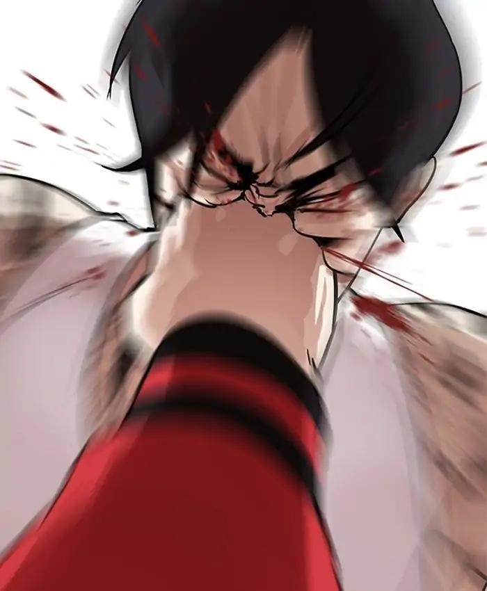 Lookism Chapter 205 - Page 25 in English