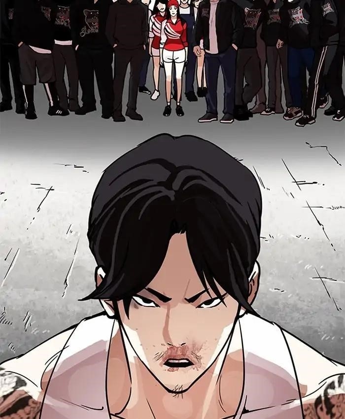 Lookism Chapter 205 - Page 34 in English