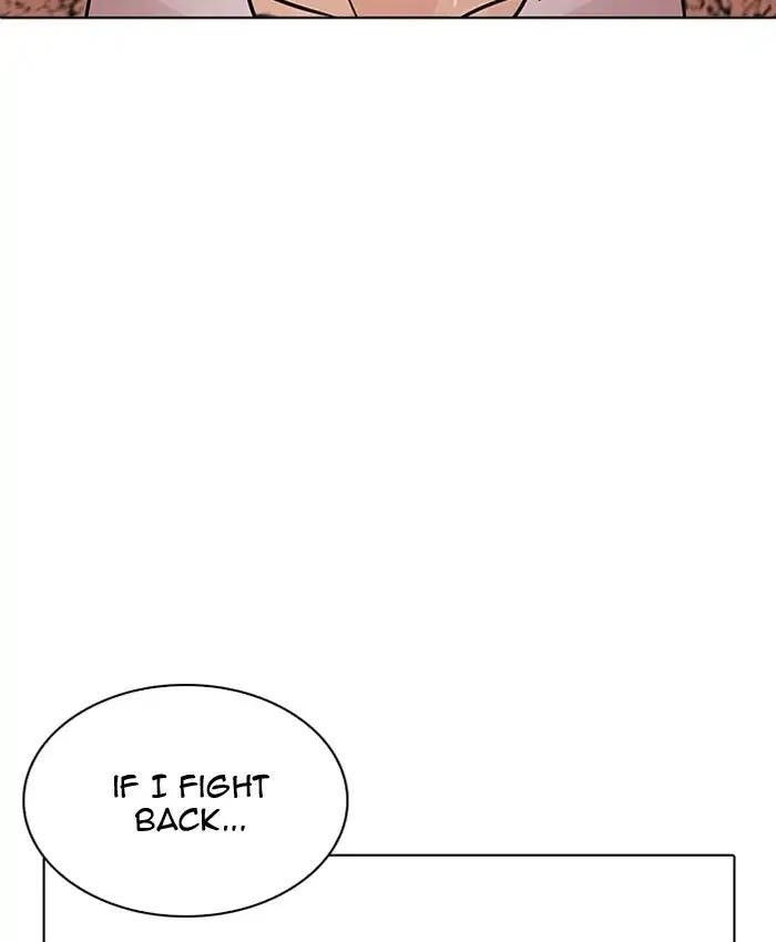 Lookism Chapter 205 - Page 35 in English