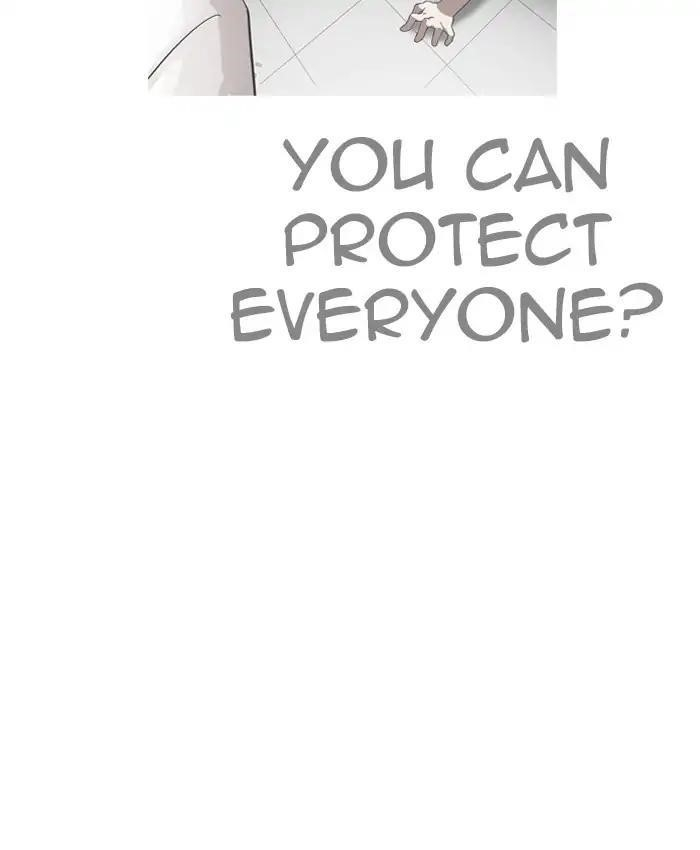Lookism Chapter 205 - Page 48 in English