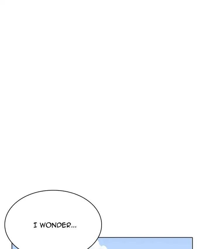 Lookism Chapter 205 - Page 56 in English