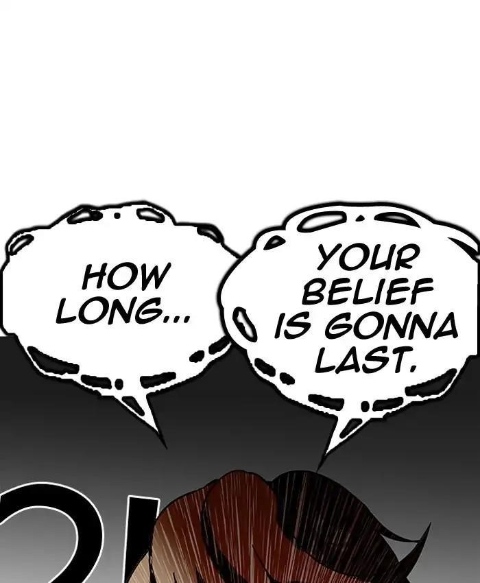 Lookism Chapter 205 - Page 57 in English