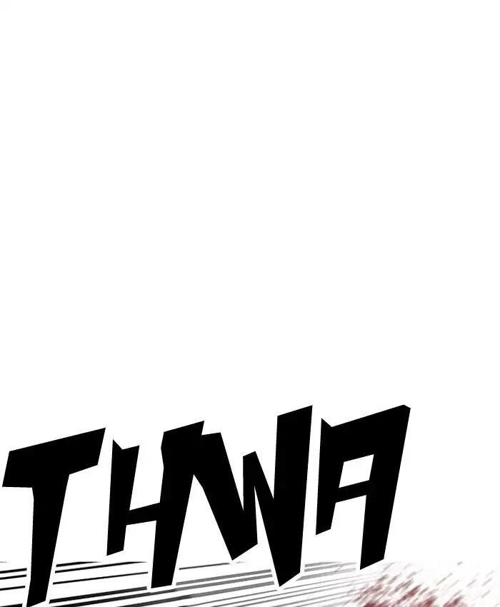 Lookism Chapter 205 - Page 67 in English