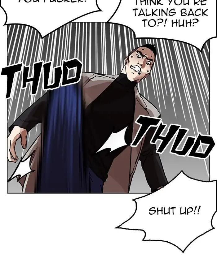 Lookism Chapter 205 - Page 70 in English