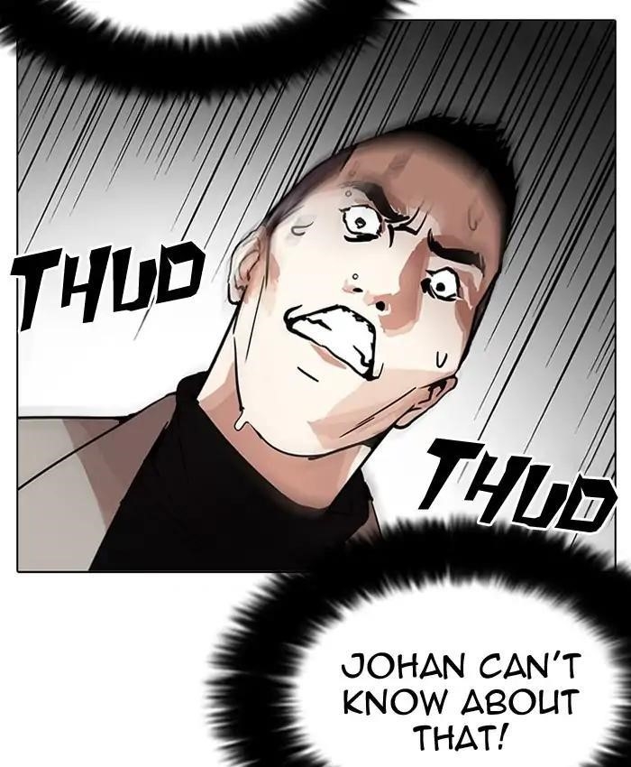 Lookism Chapter 205 - Page 72 in English