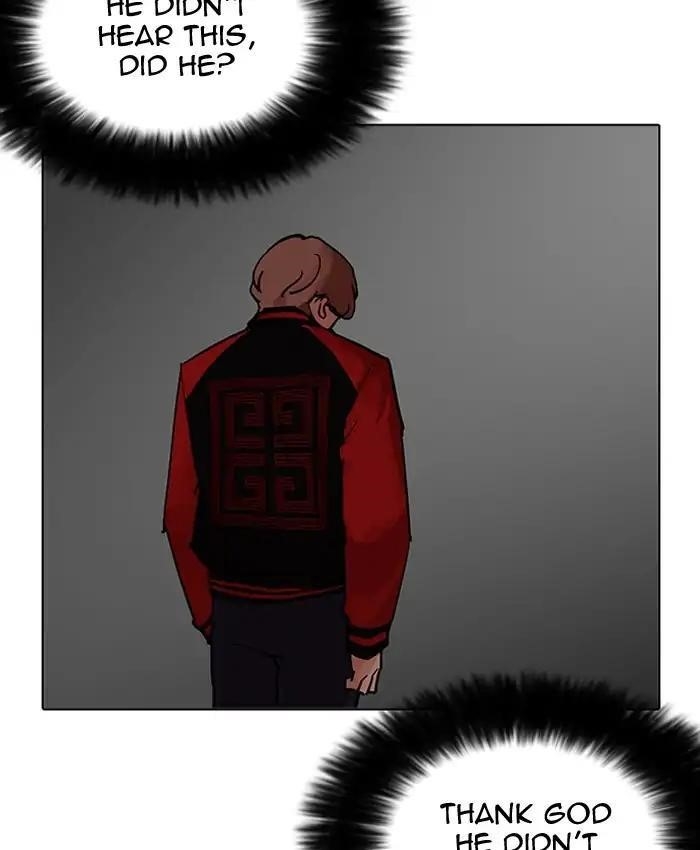 Lookism Chapter 205 - Page 74 in English