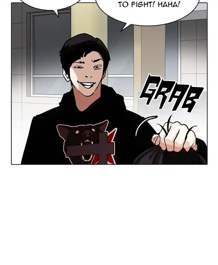 Lookism Chapter 205 - Page 76 in English