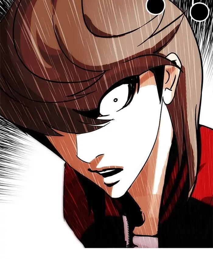 Lookism Chapter 205 - Page 83 in English