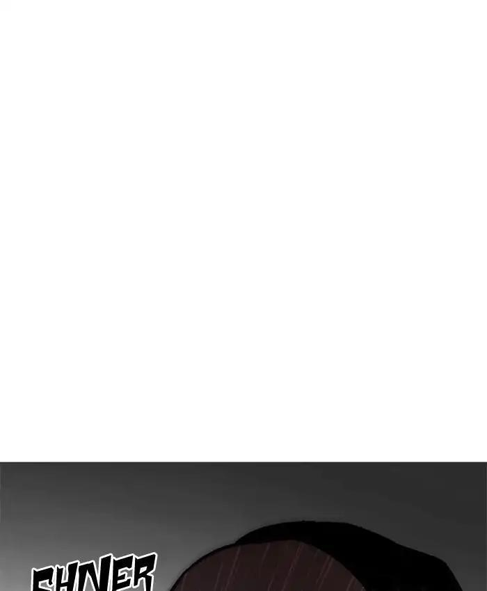 Lookism Chapter 205 - Page 84 in English