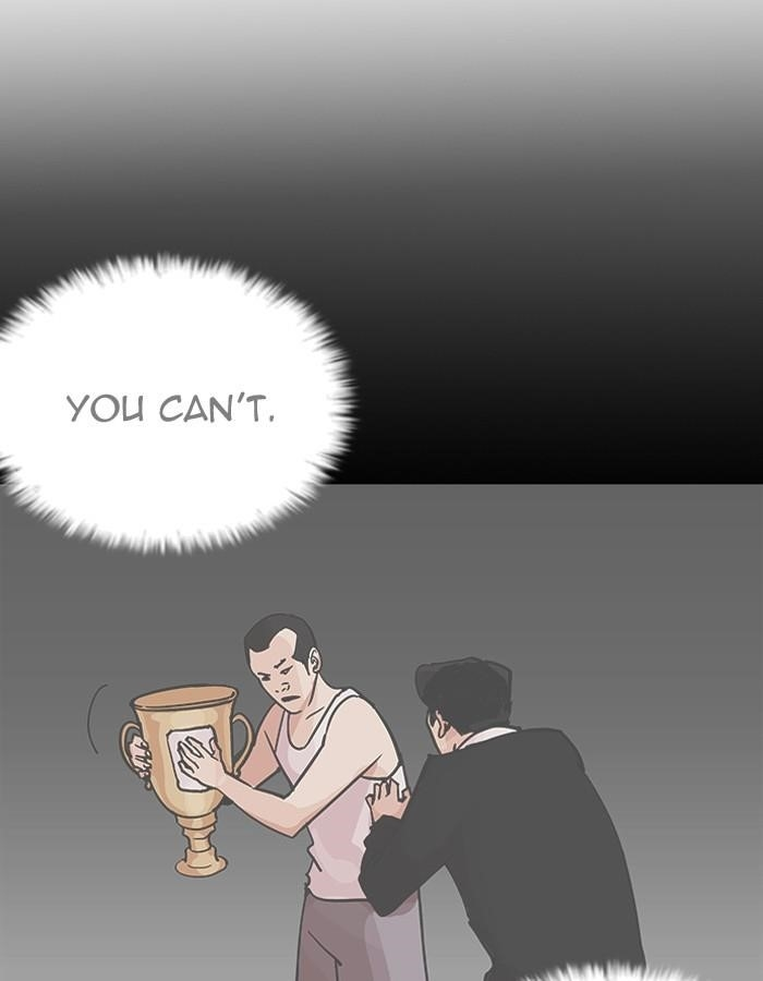 Lookism Chapter 206 - Page 105 in English