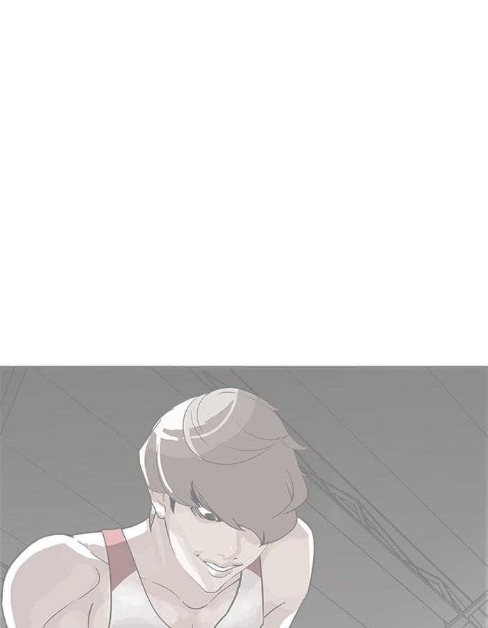 Lookism Chapter 206 - Page 114 in English