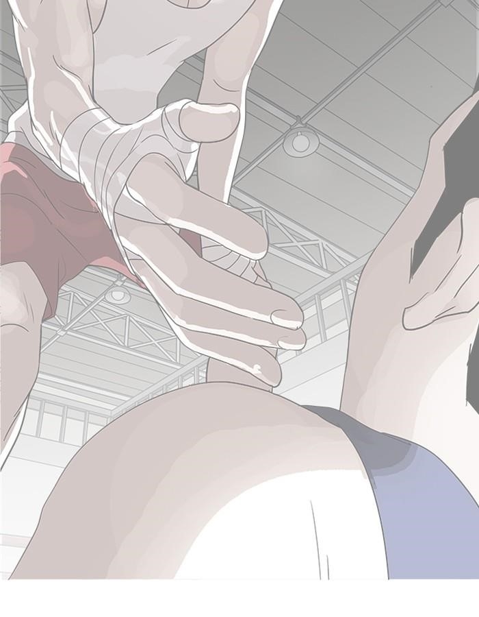 Lookism Chapter 206 - Page 115 in English