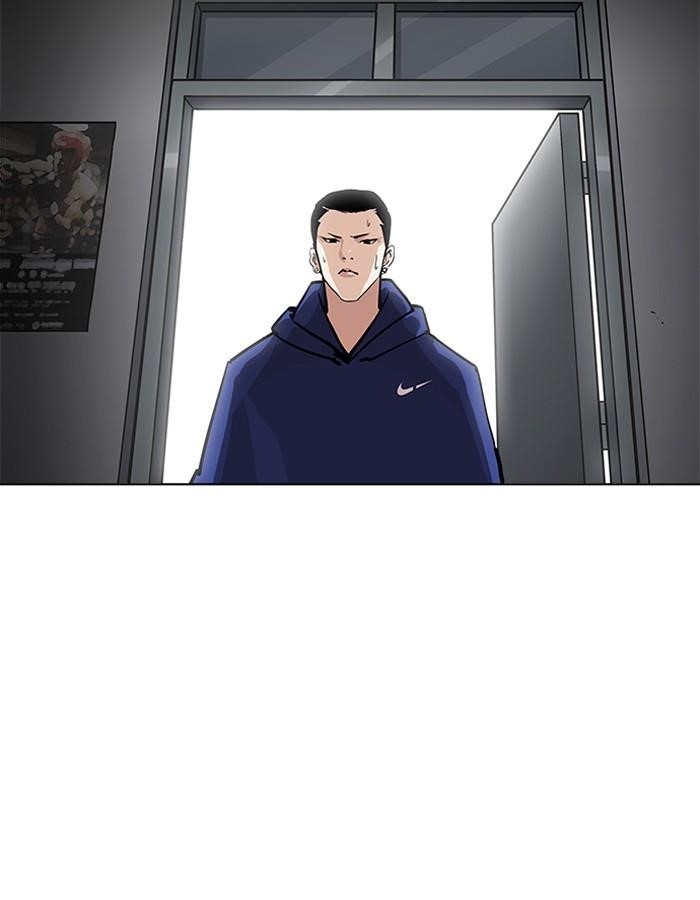 Lookism Chapter 206 - Page 119 in English