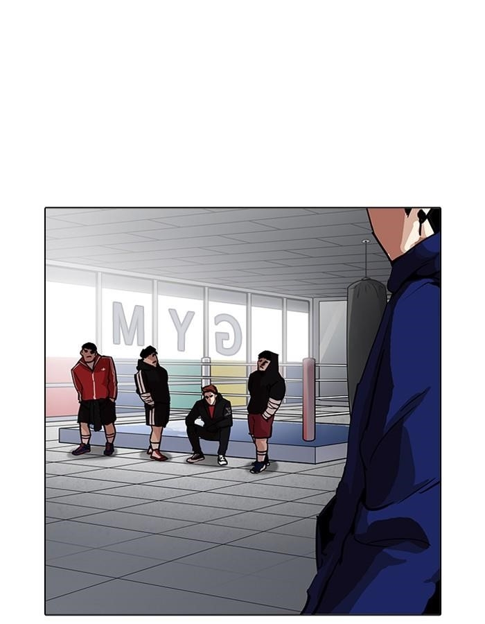 Lookism Chapter 206 - Page 120 in English