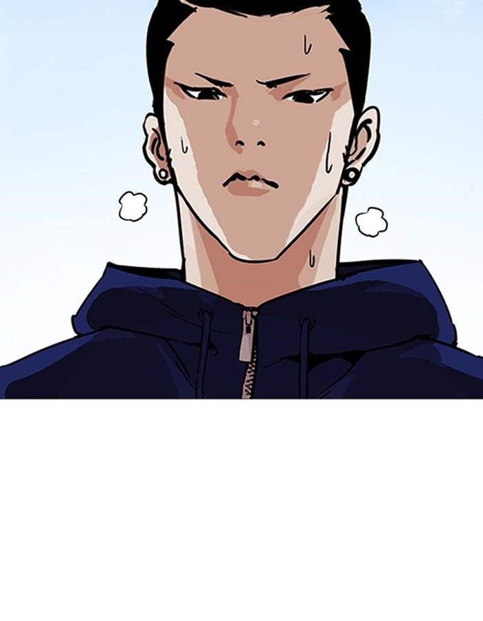 Lookism Chapter 206 - Page 124 in English