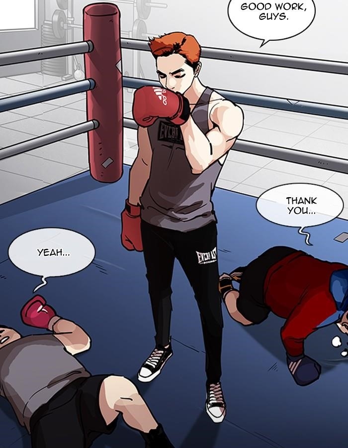 Lookism Chapter 206 - Page 129 in English