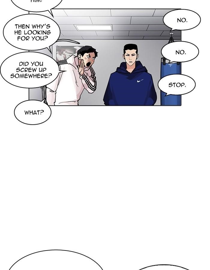 Lookism Chapter 206 - Page 131 in English