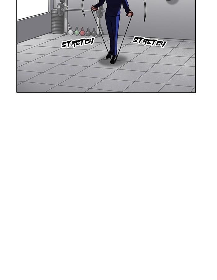 Lookism Chapter 206 - Page 134 in English