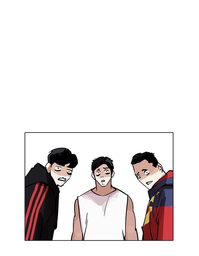 Lookism Chapter 206 - Page 139 in English