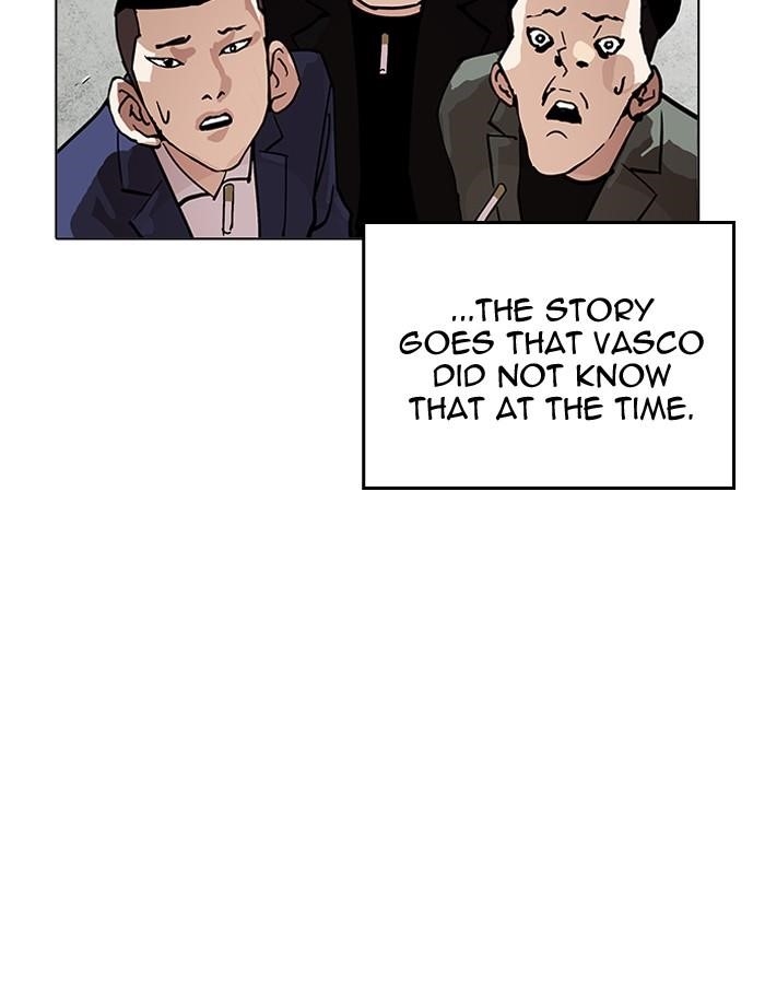 Lookism Chapter 206 - Page 14 in English