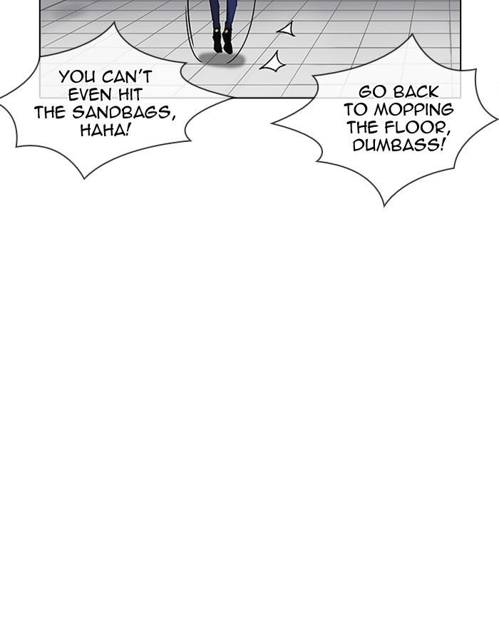 Lookism Chapter 206 - Page 141 in English