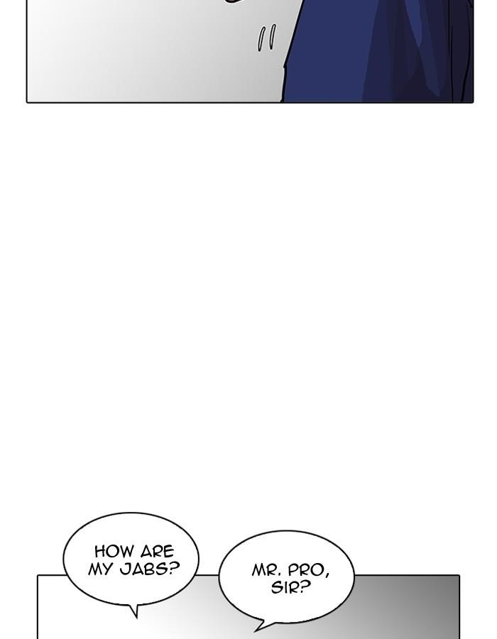 Lookism Chapter 206 - Page 148 in English
