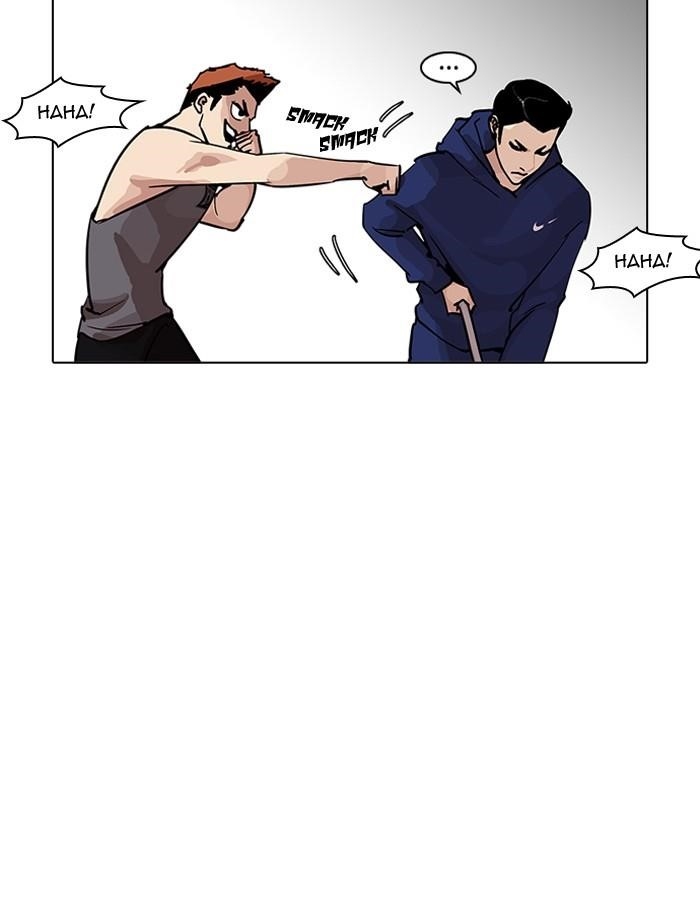 Lookism Chapter 206 - Page 149 in English