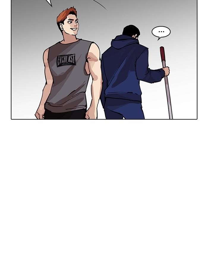 Lookism Chapter 206 - Page 156 in English
