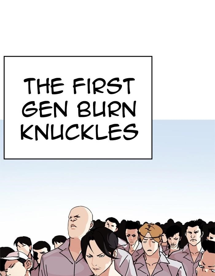 Lookism Chapter 206 - Page 16 in English