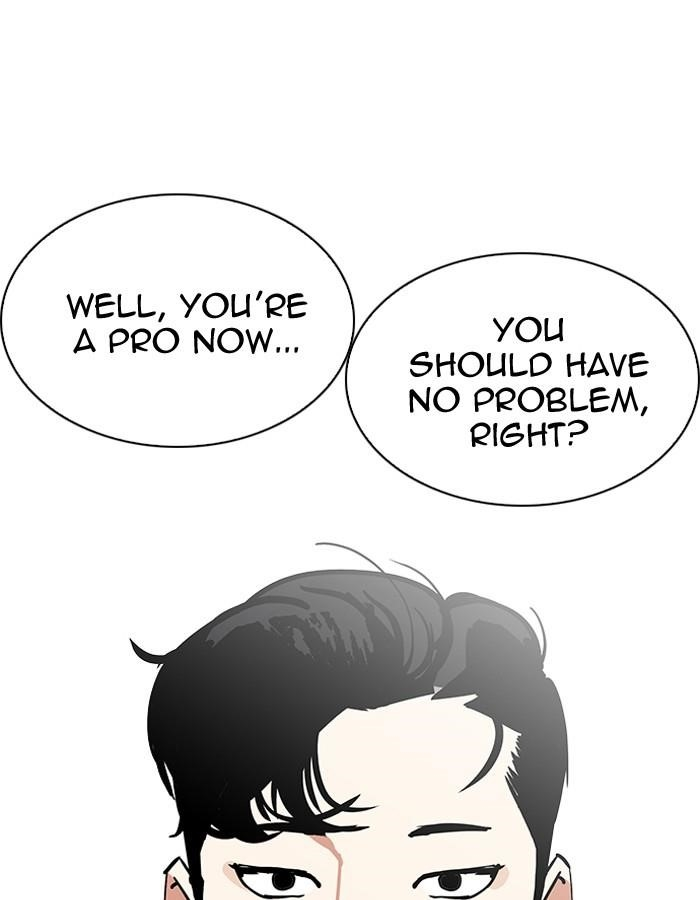 Lookism Chapter 206 - Page 162 in English