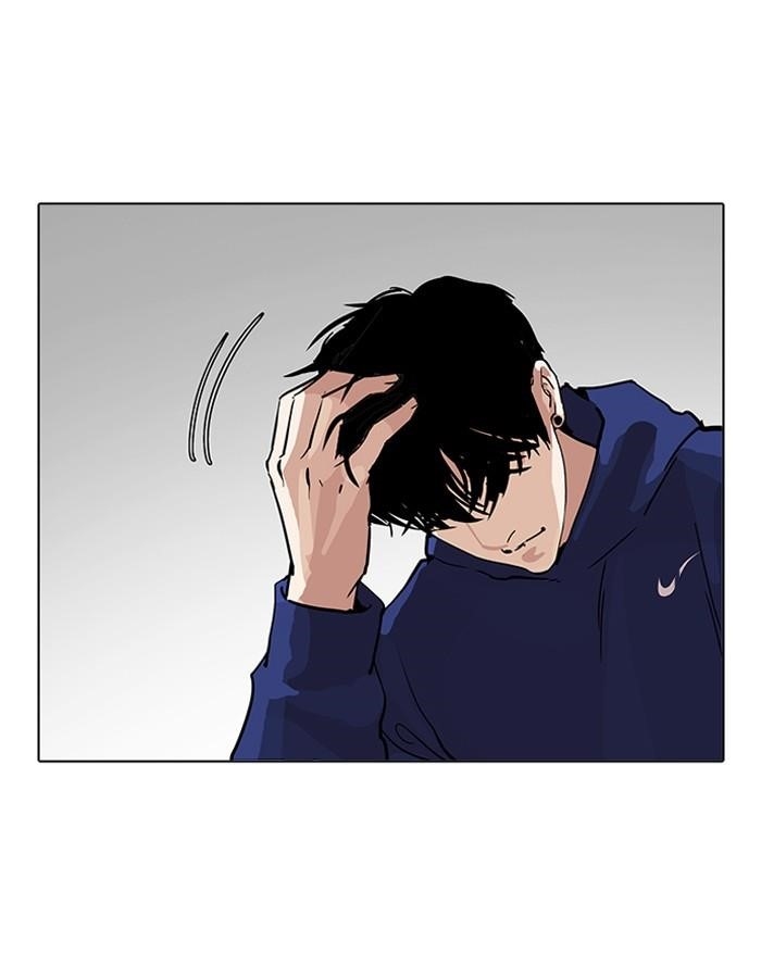 Lookism Chapter 206 - Page 164 in English