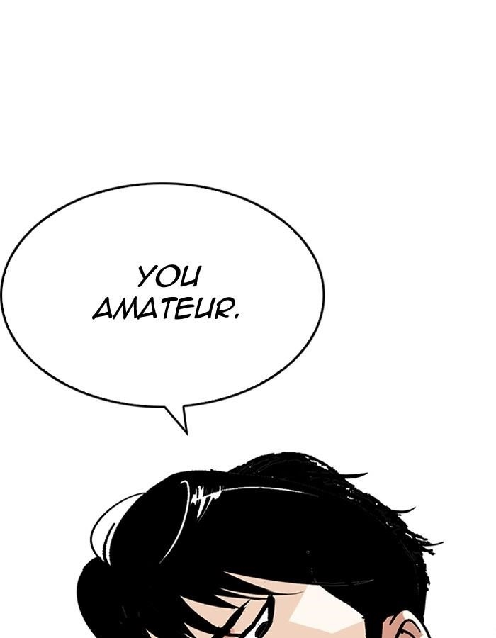 Lookism Chapter 206 - Page 169 in English