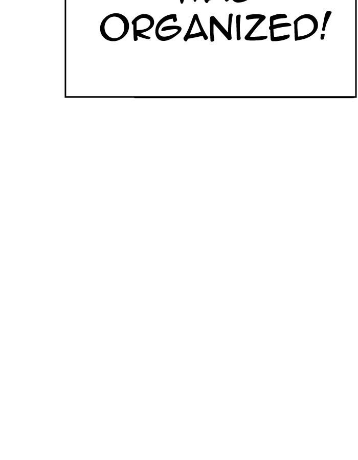 Lookism Chapter 206 - Page 18 in English