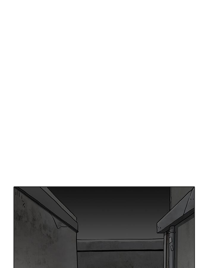 Lookism Chapter 206 - Page 19 in English