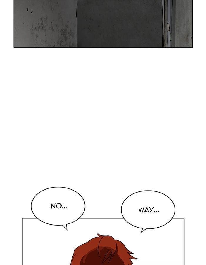 Lookism Chapter 206 - Page 20 in English