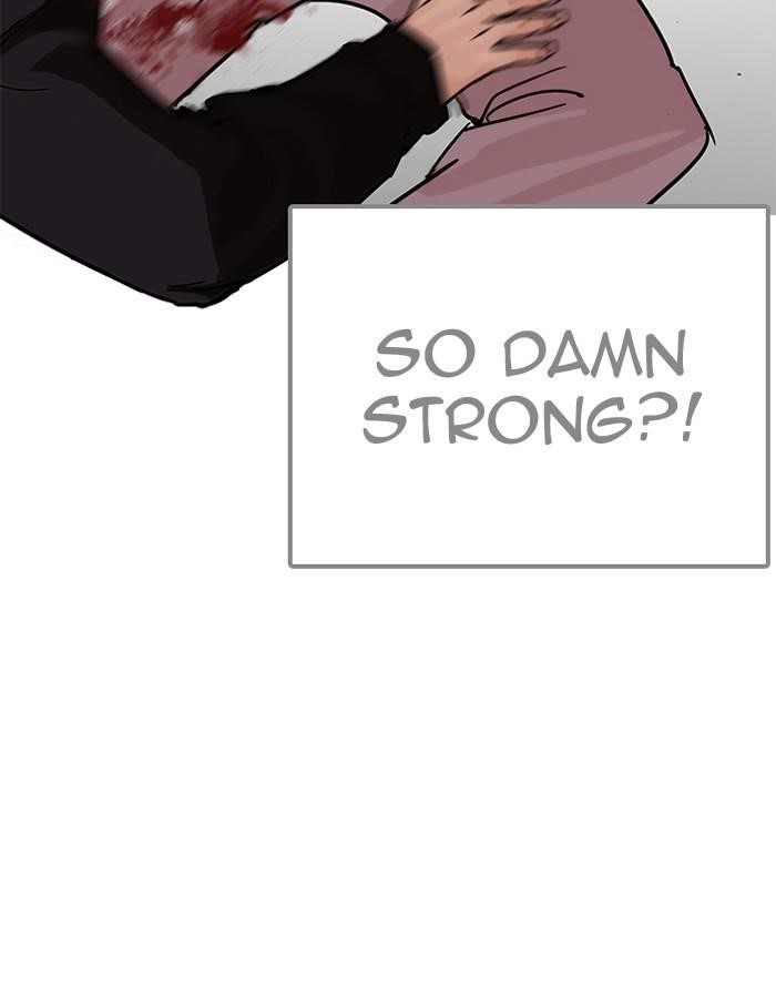Lookism Chapter 206 - Page 24 in English