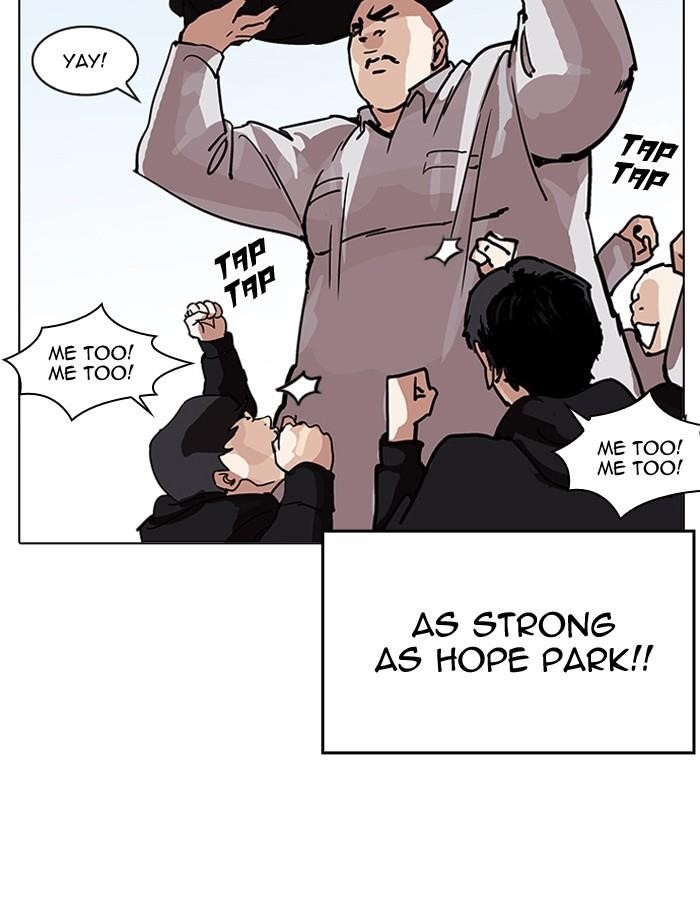 Lookism Chapter 206 - Page 26 in English