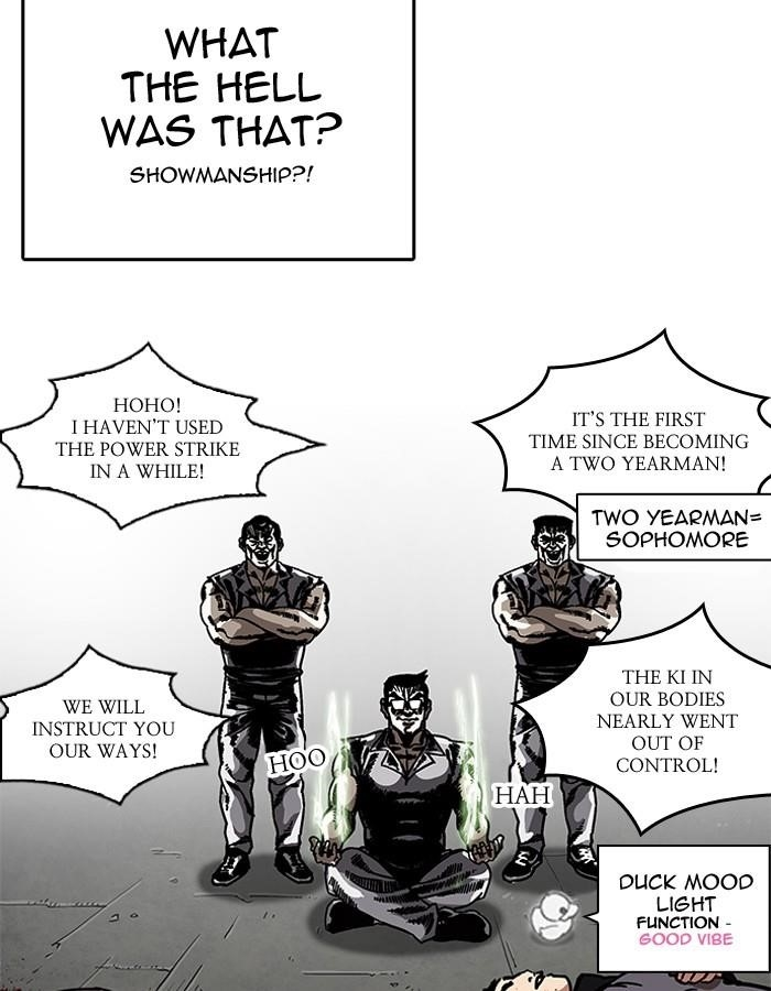 Lookism Chapter 206 - Page 34 in English