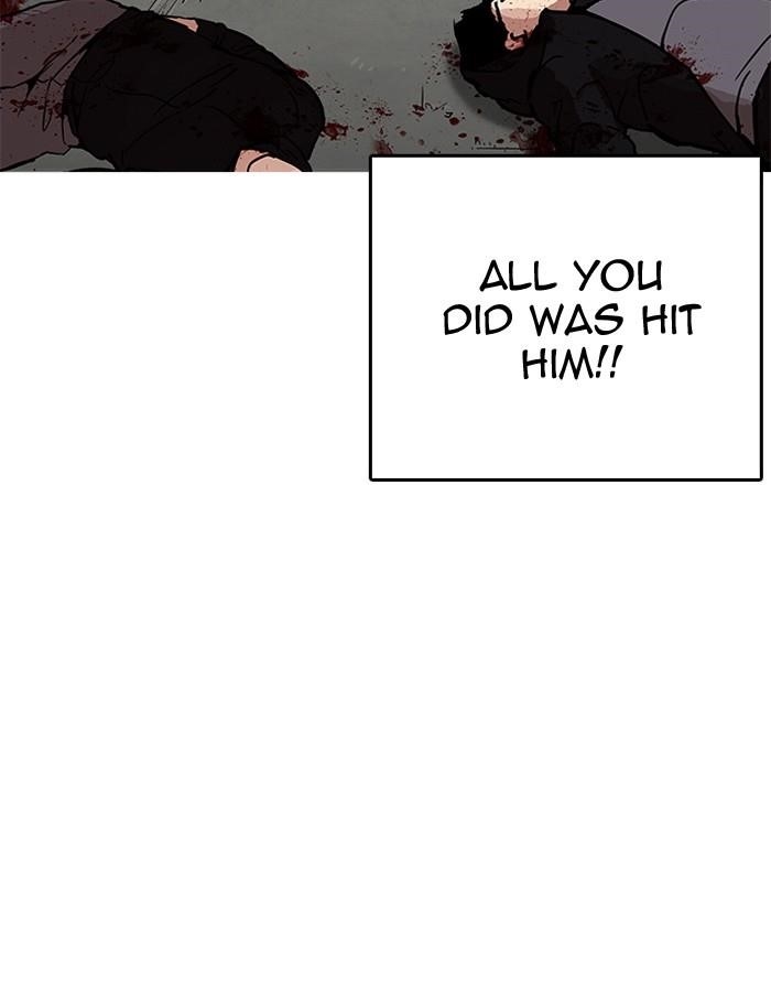 Lookism Chapter 206 - Page 35 in English