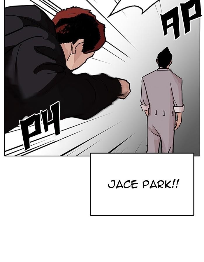 Lookism Chapter 206 - Page 39 in English