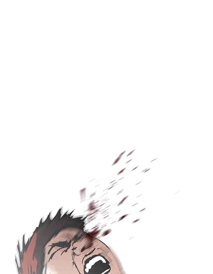 Lookism Chapter 206 - Page 42 in English