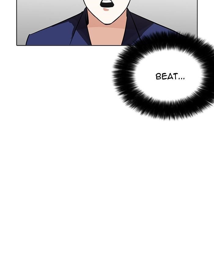 Lookism Chapter 206 - Page 49 in English
