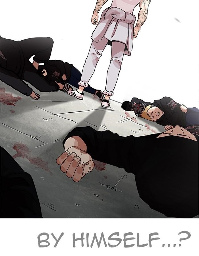 Lookism Chapter 206 - Page 51 in English