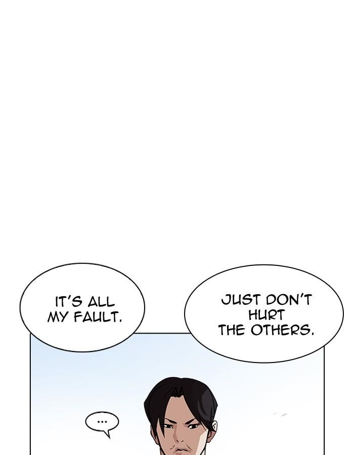 Lookism Chapter 206 - Page 56 in English