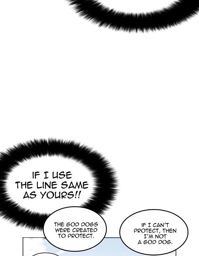 Lookism Chapter 206 - Page 61 in English